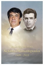 Stefanos Diamantopoulos  2 juin 1939