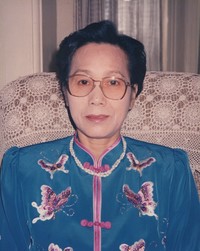 Wei Chun