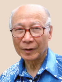 Walter Chun Watt