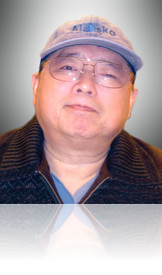 Lait Chan  2020 avis de deces  NecroCanada