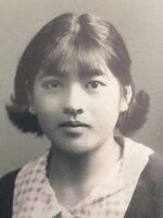 Chiye Matsumoto  April 12 1921  September 7 2021 (age 100) avis de deces  NecroCanada