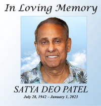 Satya Deo Patel  July 28th 1942