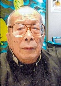 Raymond Yam Man Chung  2018 avis de deces  NecroCanada