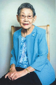 Kazuko Sugimoto  January 29 1927  June 29 2020 (age 93) avis de deces  NecroCanada