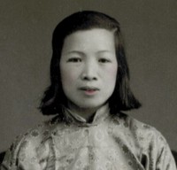 Lai Sheung Tom  July 14 1921  March 29 2021 avis de deces  NecroCanada
