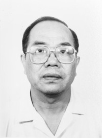 Gim Kwong Ng  December 25 1940