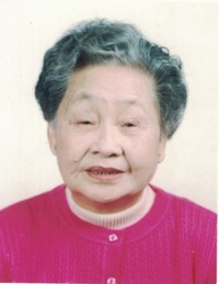 Qiao Ling ZHOU 周巧玲  1919  2022 avis de deces  NecroCanada