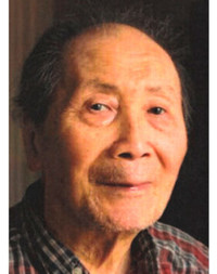 Eugene Yuen Ching Tong  June 29 1937 – August 28 2022 avis de deces  NecroCanada