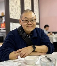 Yiu Mo Johnny Lee  Monday January 30th 2023 avis de deces  NecroCanada
