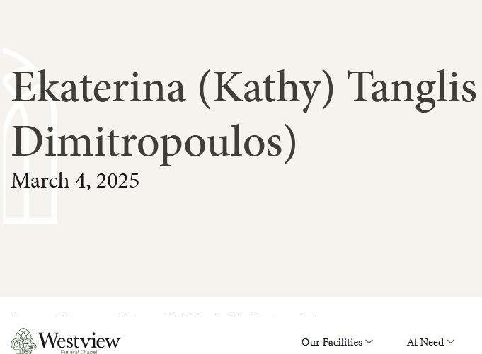 Ekaterina Kathy Tanglis née Dimitropoulos  March 4 2025 avis de deces  NecroCanada