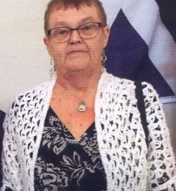 Linda Elaine Perry - 1948-2017