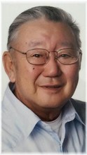 Shigeo Nakamura  (September 16 1931  November 17 2017)